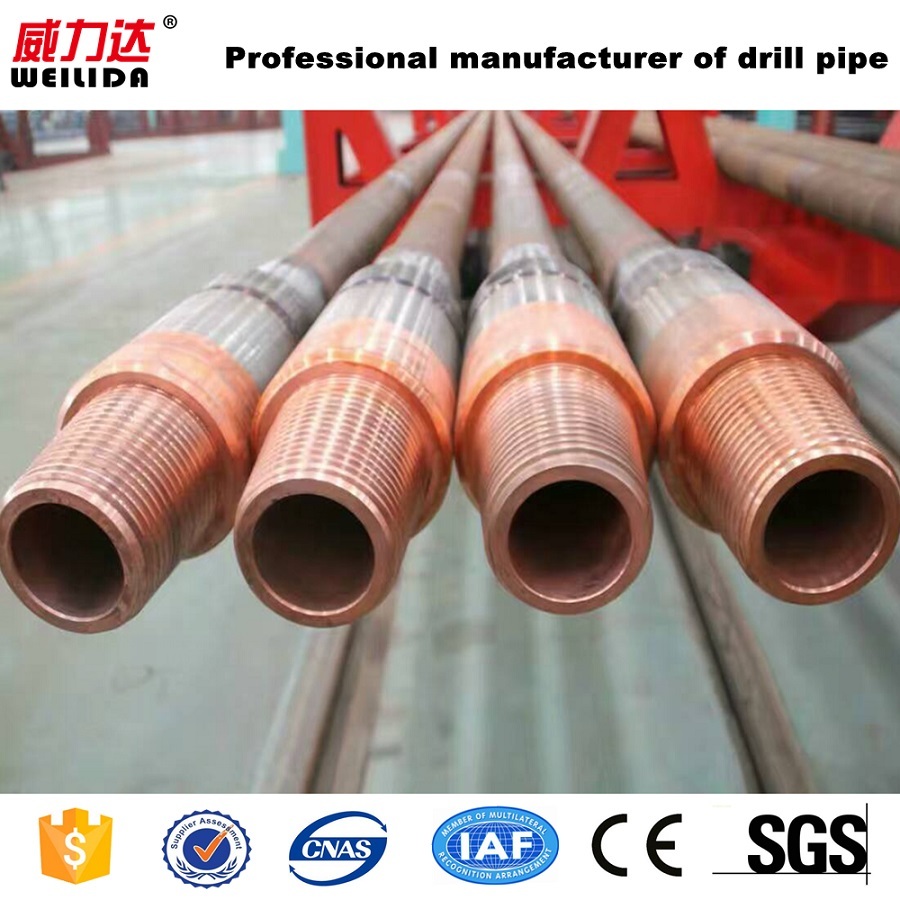 Oil Drill Pipe