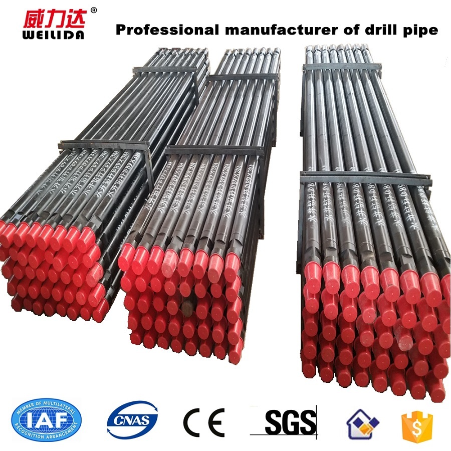 DTH Drill Pipe